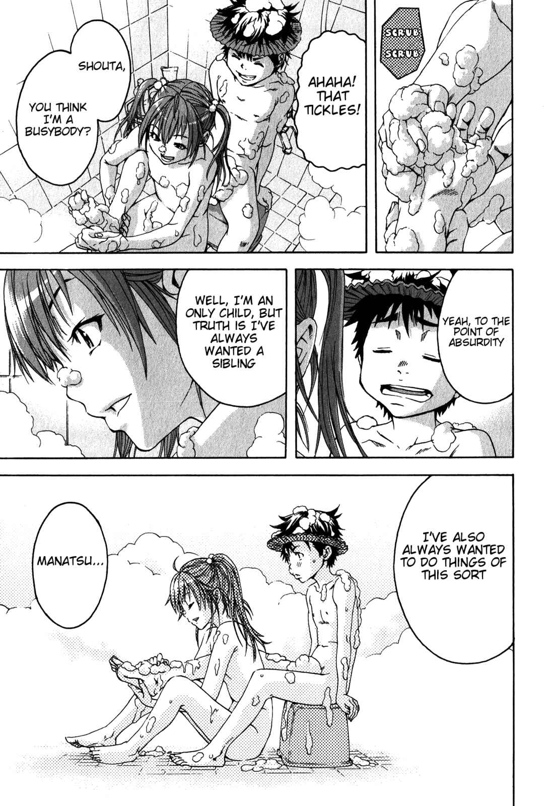 Page 15 Chapter 13 Mujaki no Rakuen