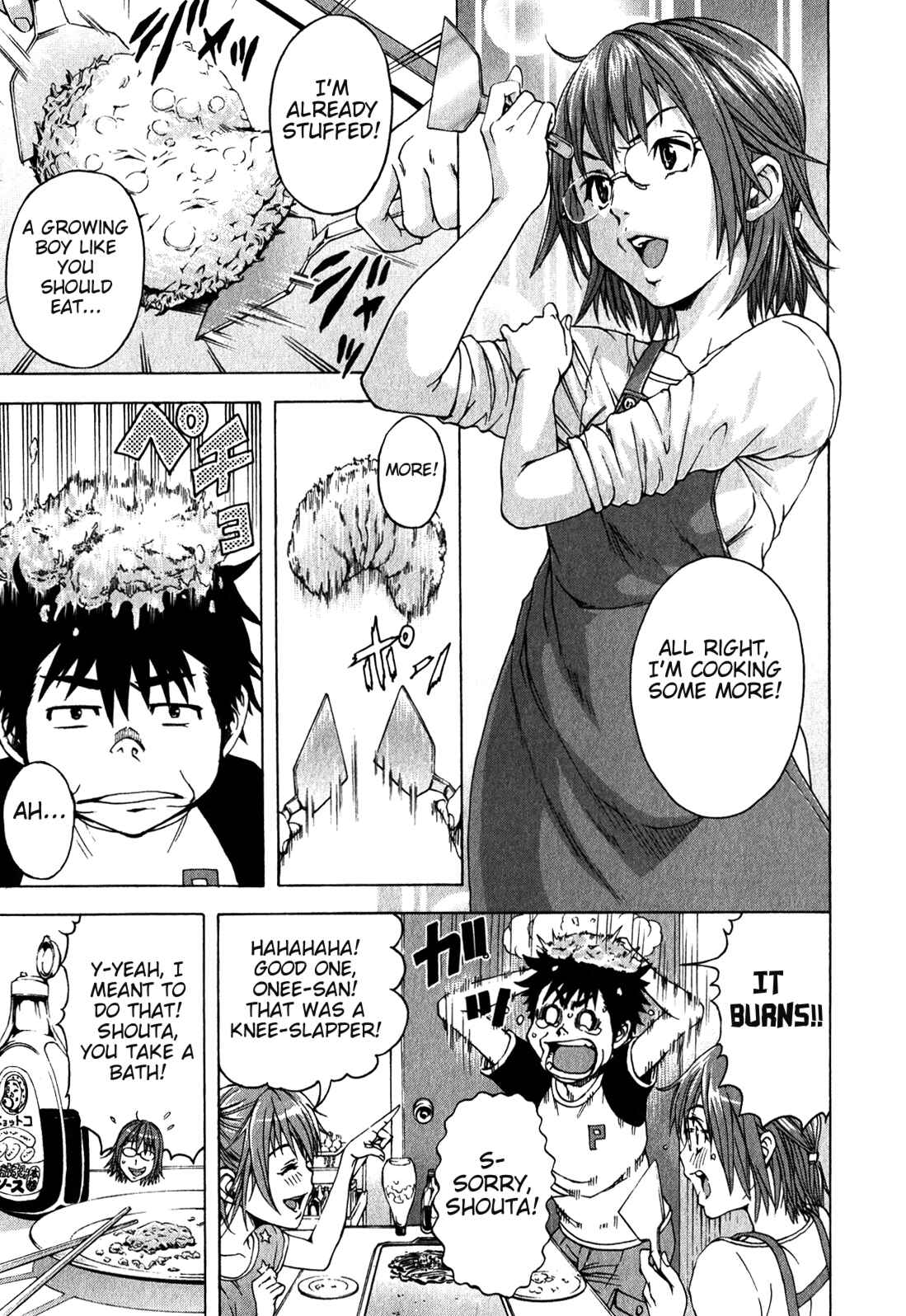 Page 9 Chapter 13 Mujaki no Rakuen