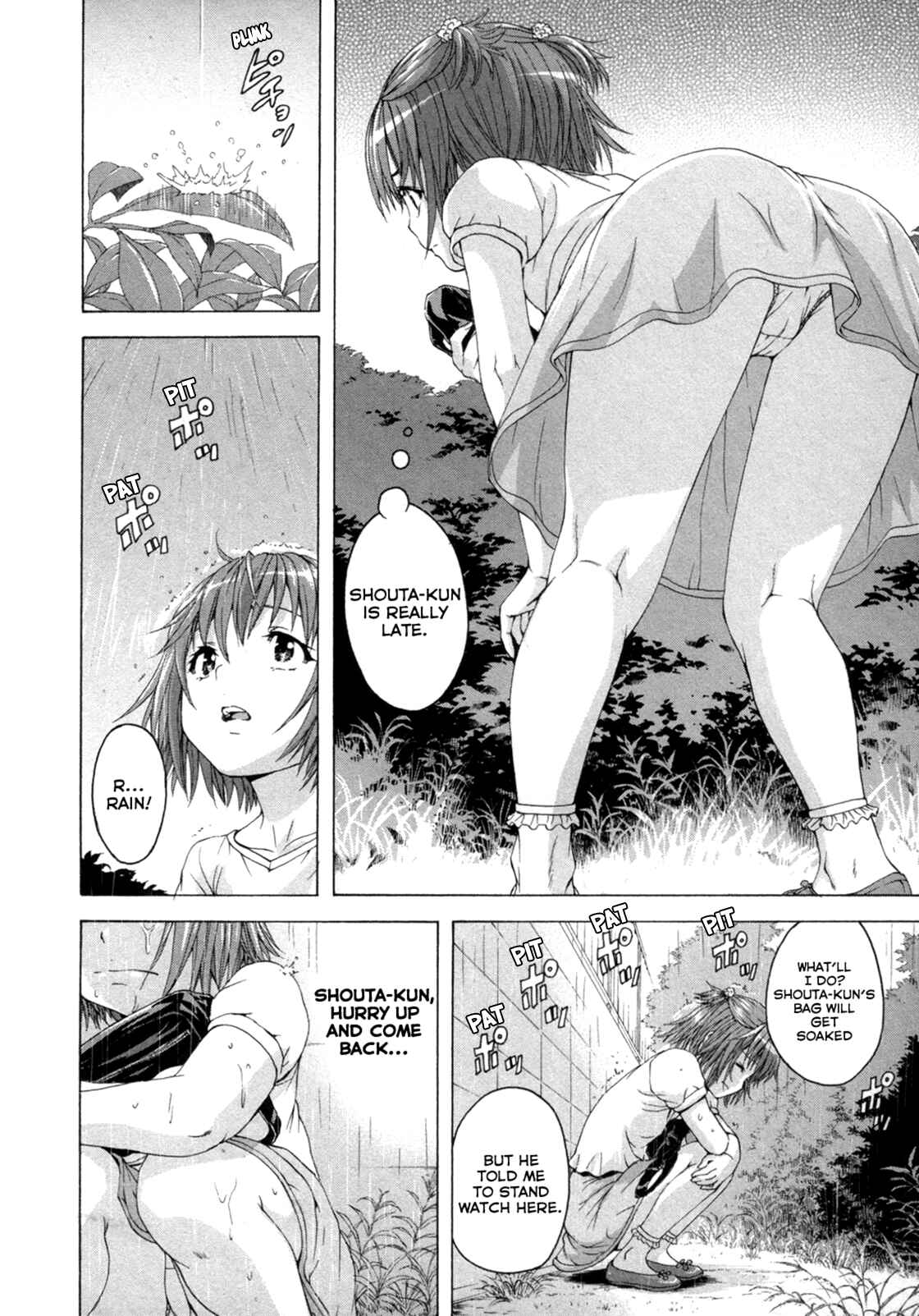Page 10 Chapter 36 Mujaki no Rakuen