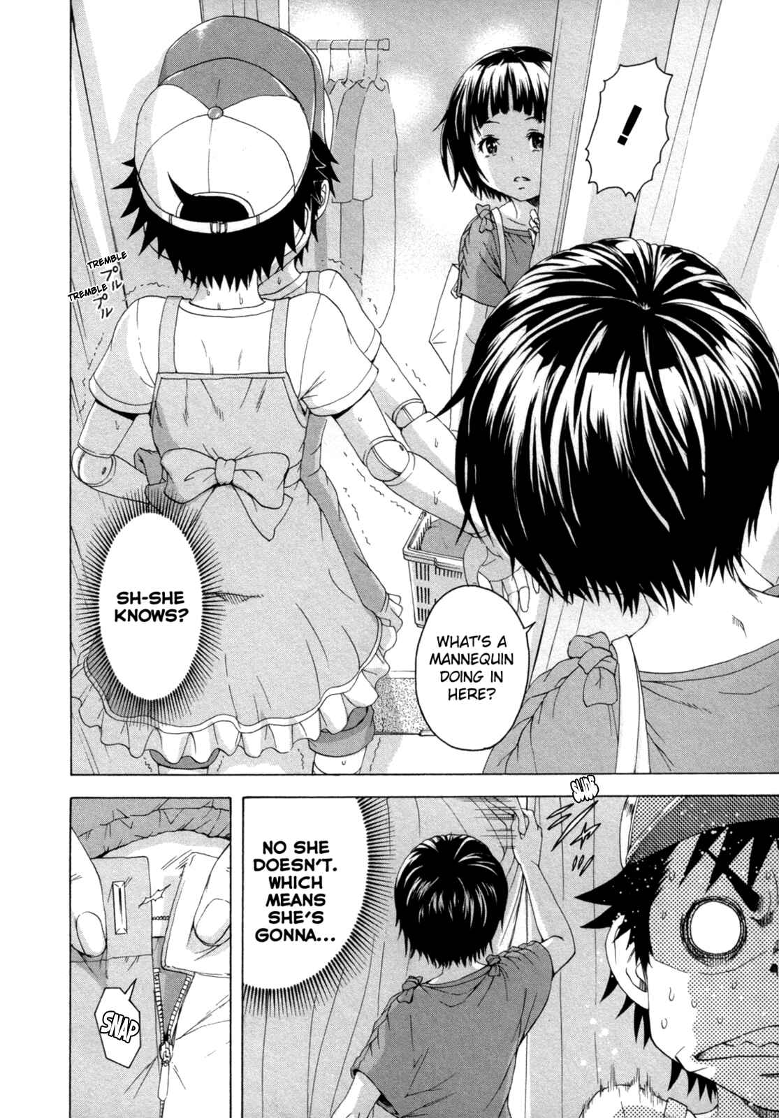 Page 14 Chapter 36 Mujaki no Rakuen