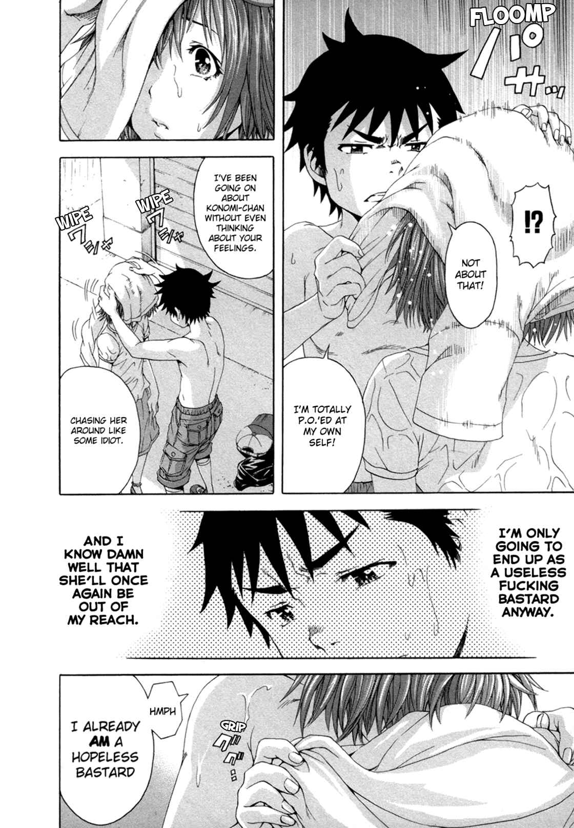 Page 26 Chapter 36 Mujaki no Rakuen