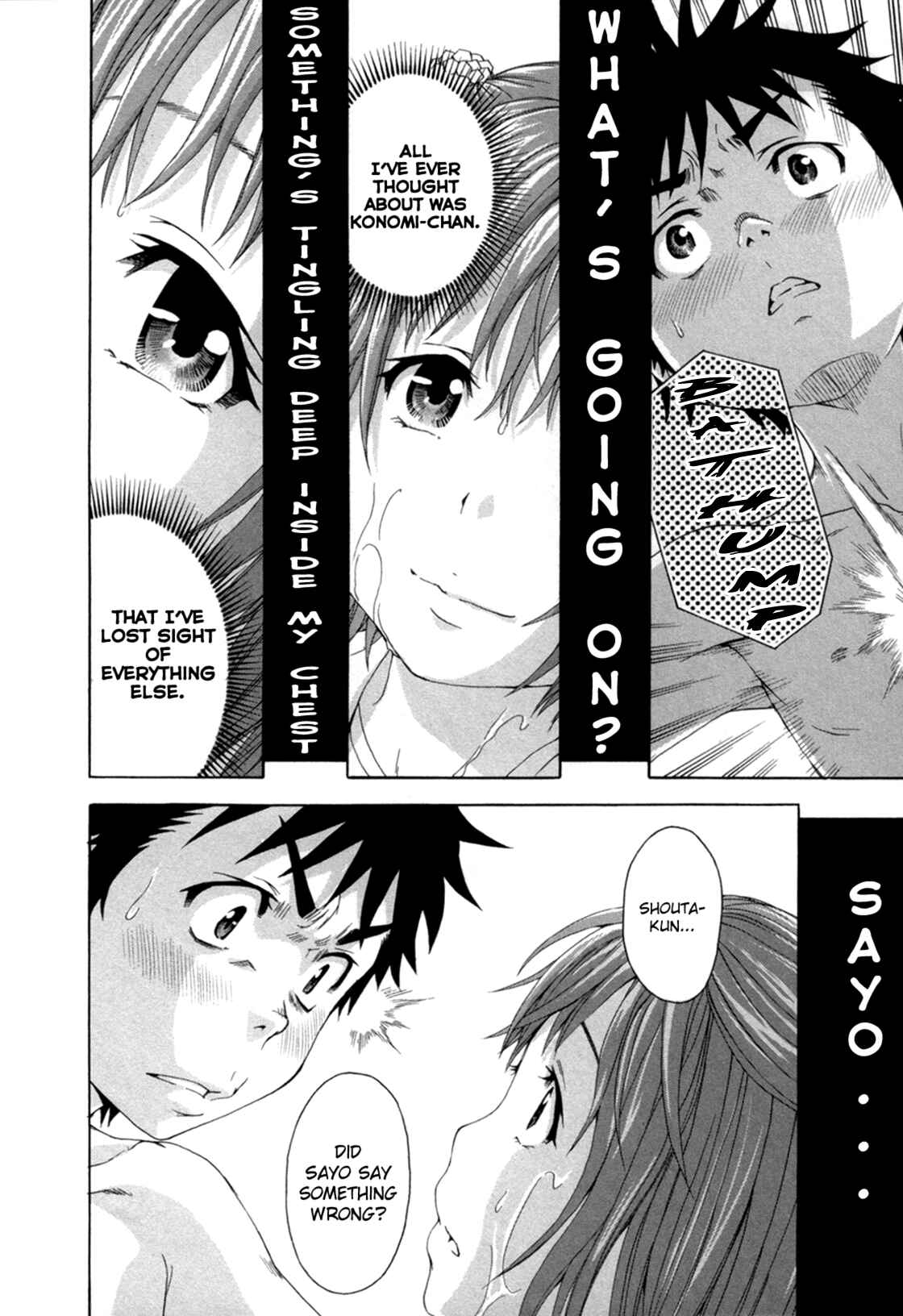 Page 28 Chapter 36 Mujaki no Rakuen