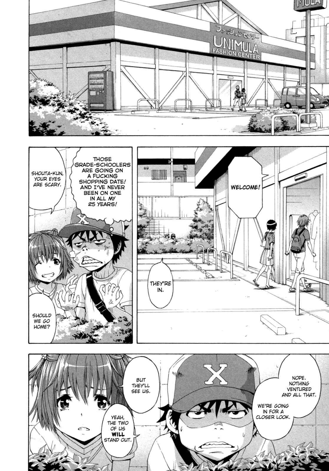 Page 4 Chapter 36 Mujaki no Rakuen