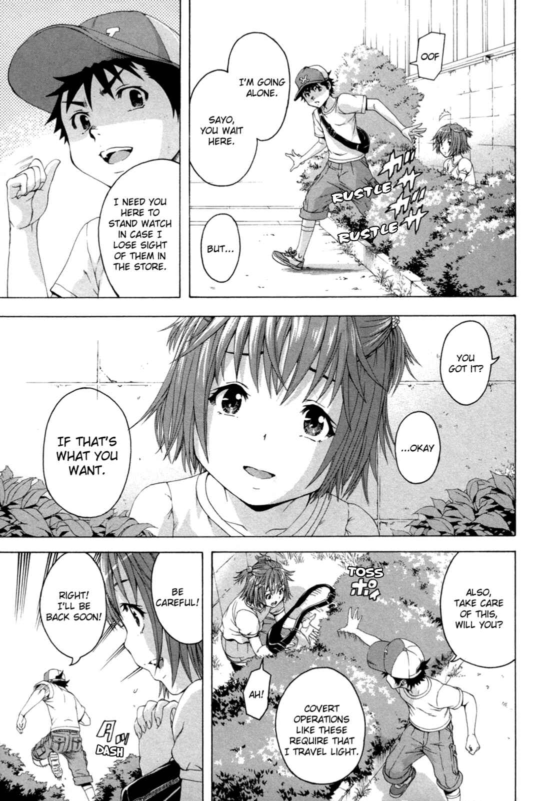 Page 5 Chapter 36 Mujaki no Rakuen