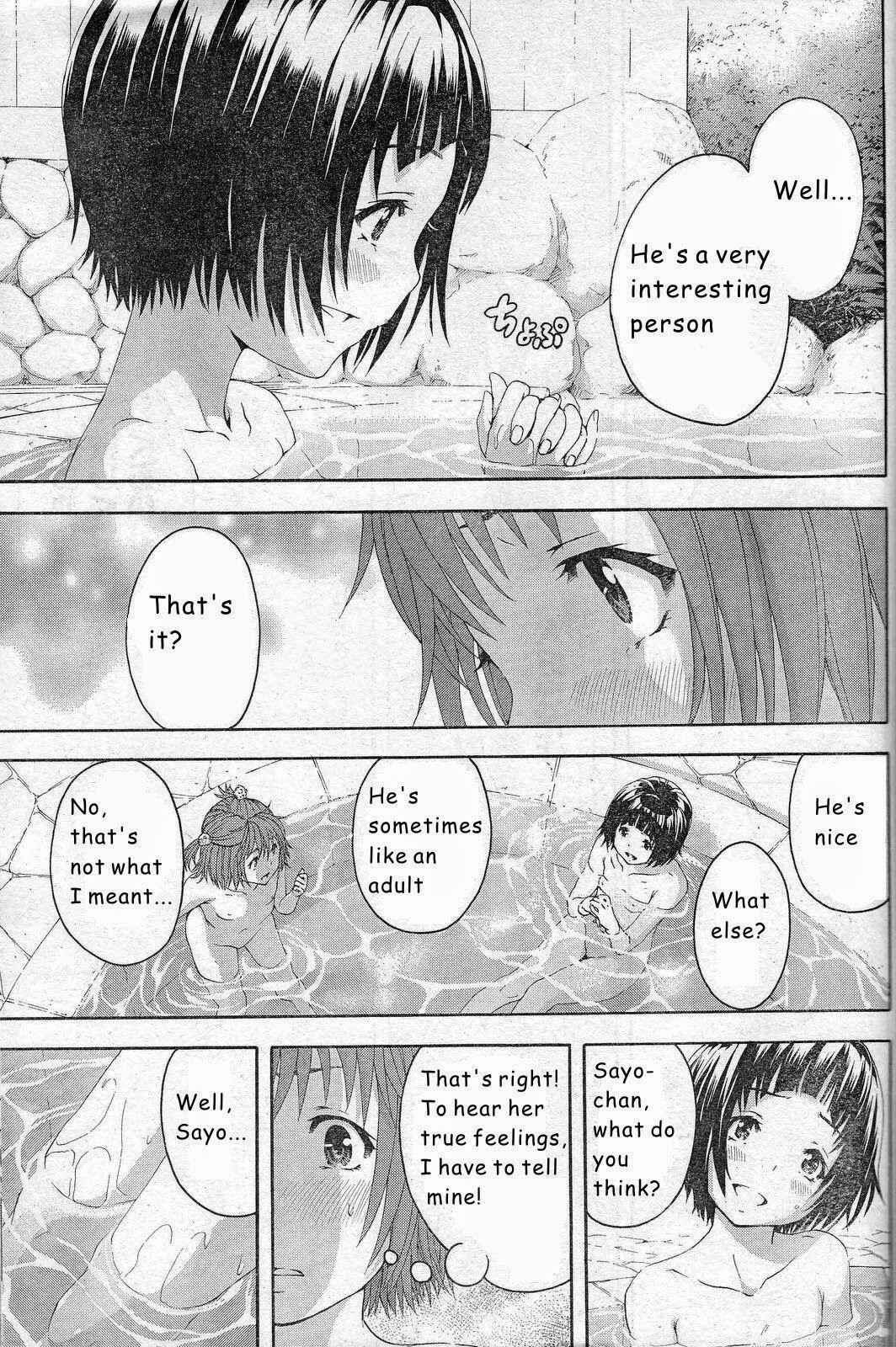 Page 6 Chapter 46 Mujaki no Rakuen