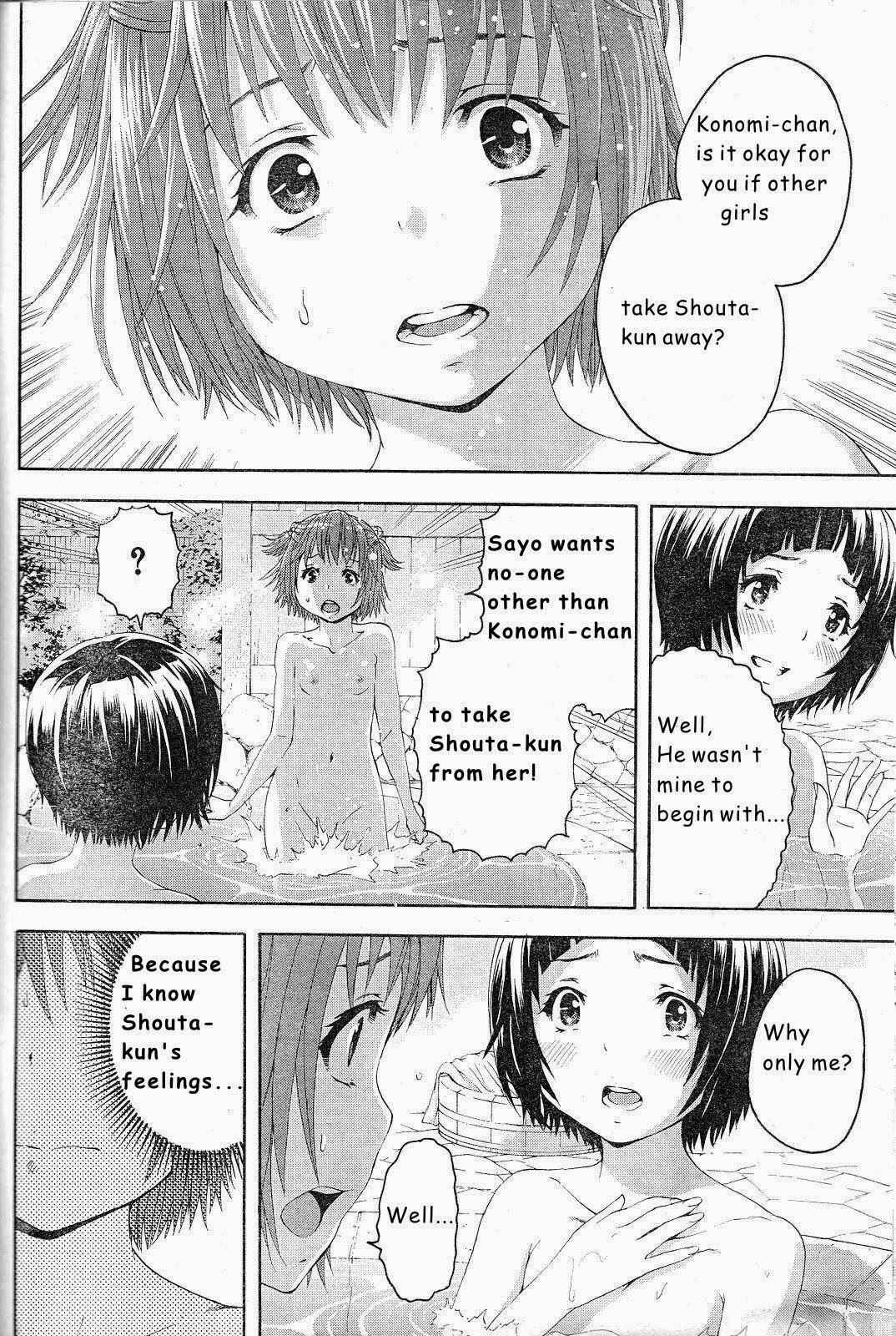Page 9 Chapter 46 Mujaki no Rakuen