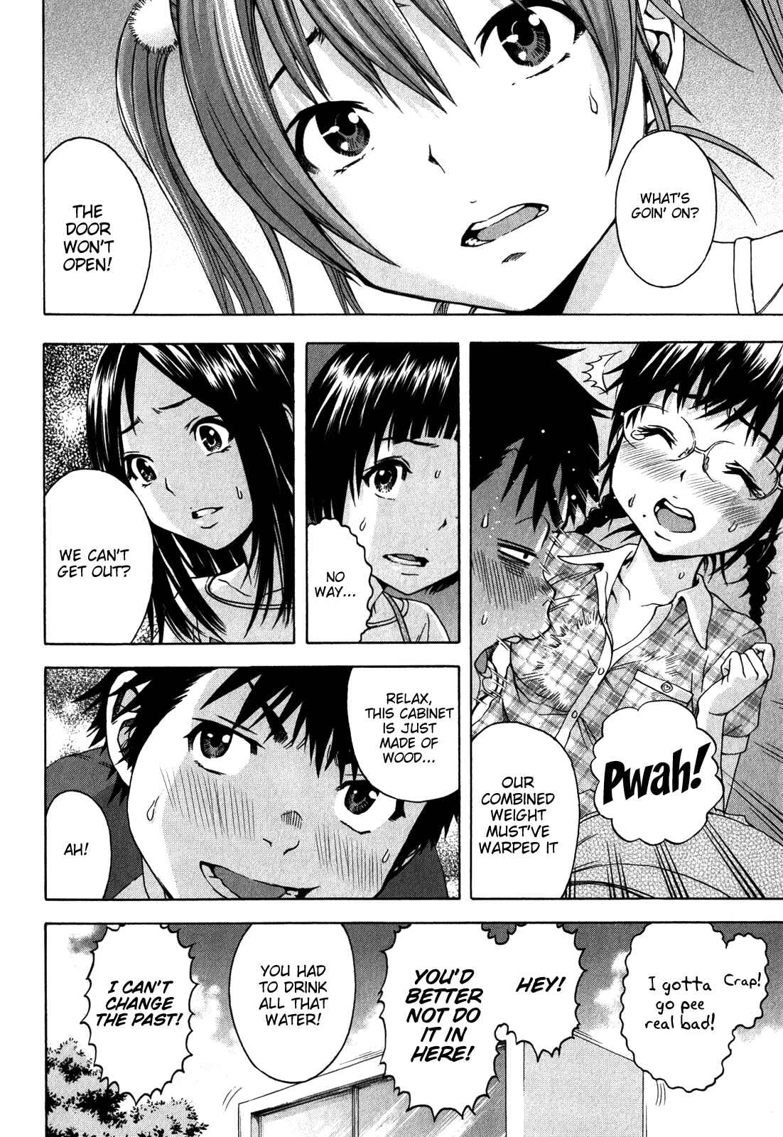 Page 12 Chapter 16.5 Mujaki no Rakuen