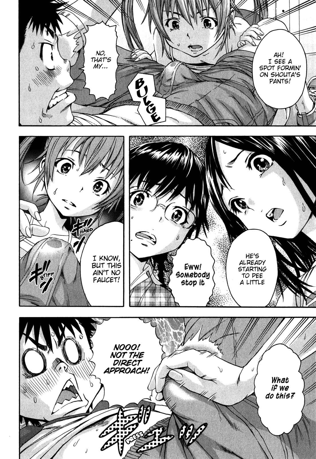 Page 14 Chapter 16.5 Mujaki no Rakuen