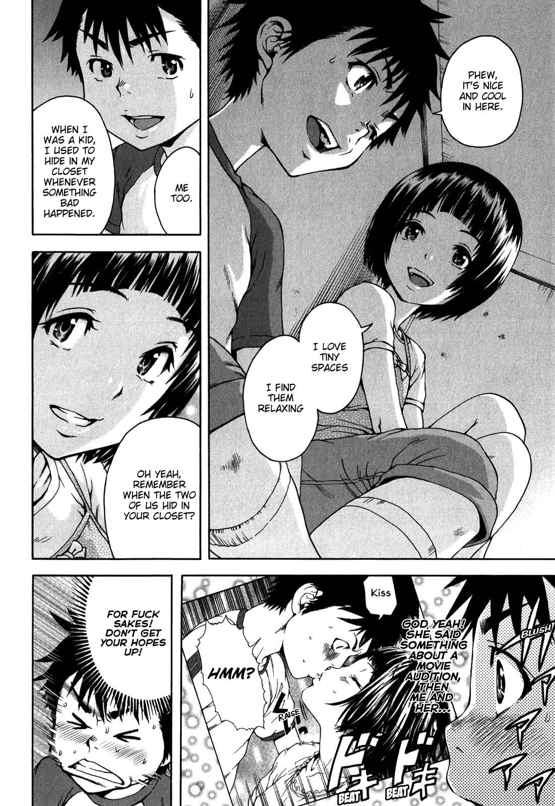 Page 4 Chapter 16.5 Mujaki no Rakuen