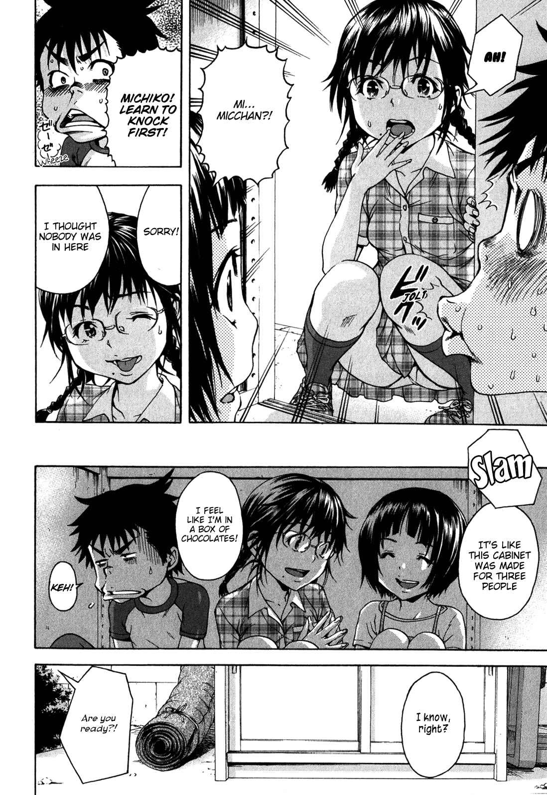 Page 6 Chapter 16.5 Mujaki no Rakuen