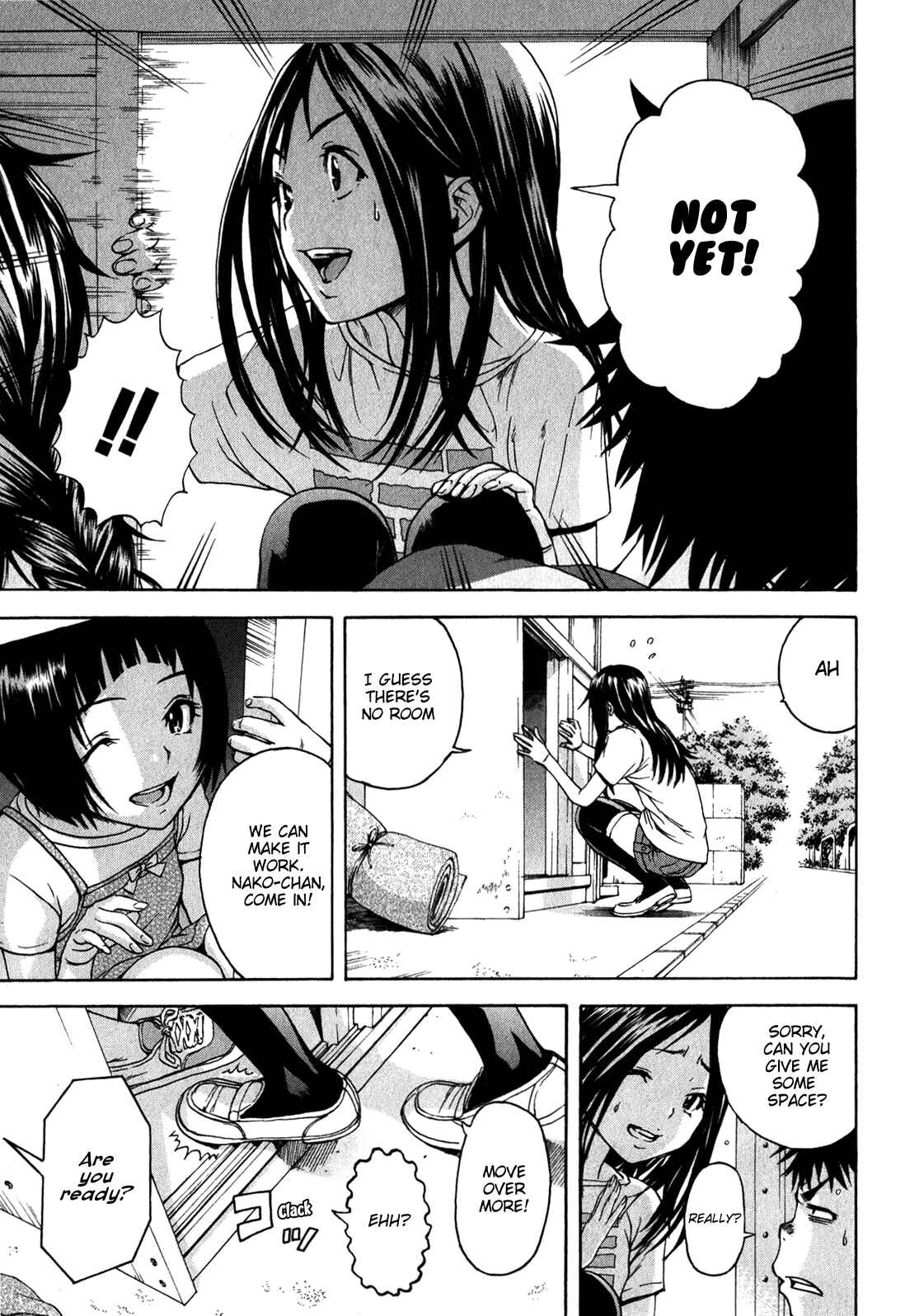 Page 7 Chapter 16.5 Mujaki no Rakuen