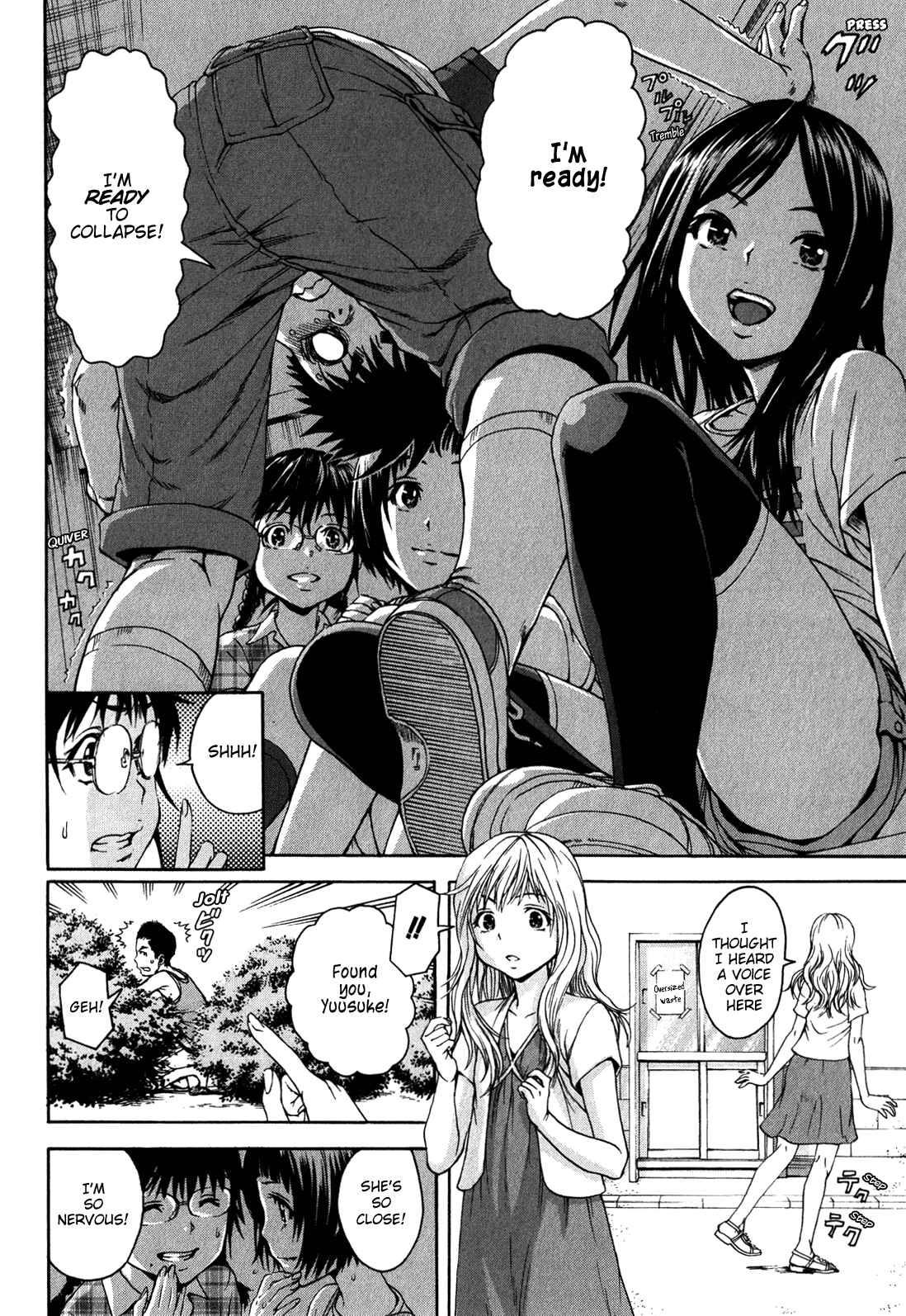 Page 8 Chapter 16.5 Mujaki no Rakuen