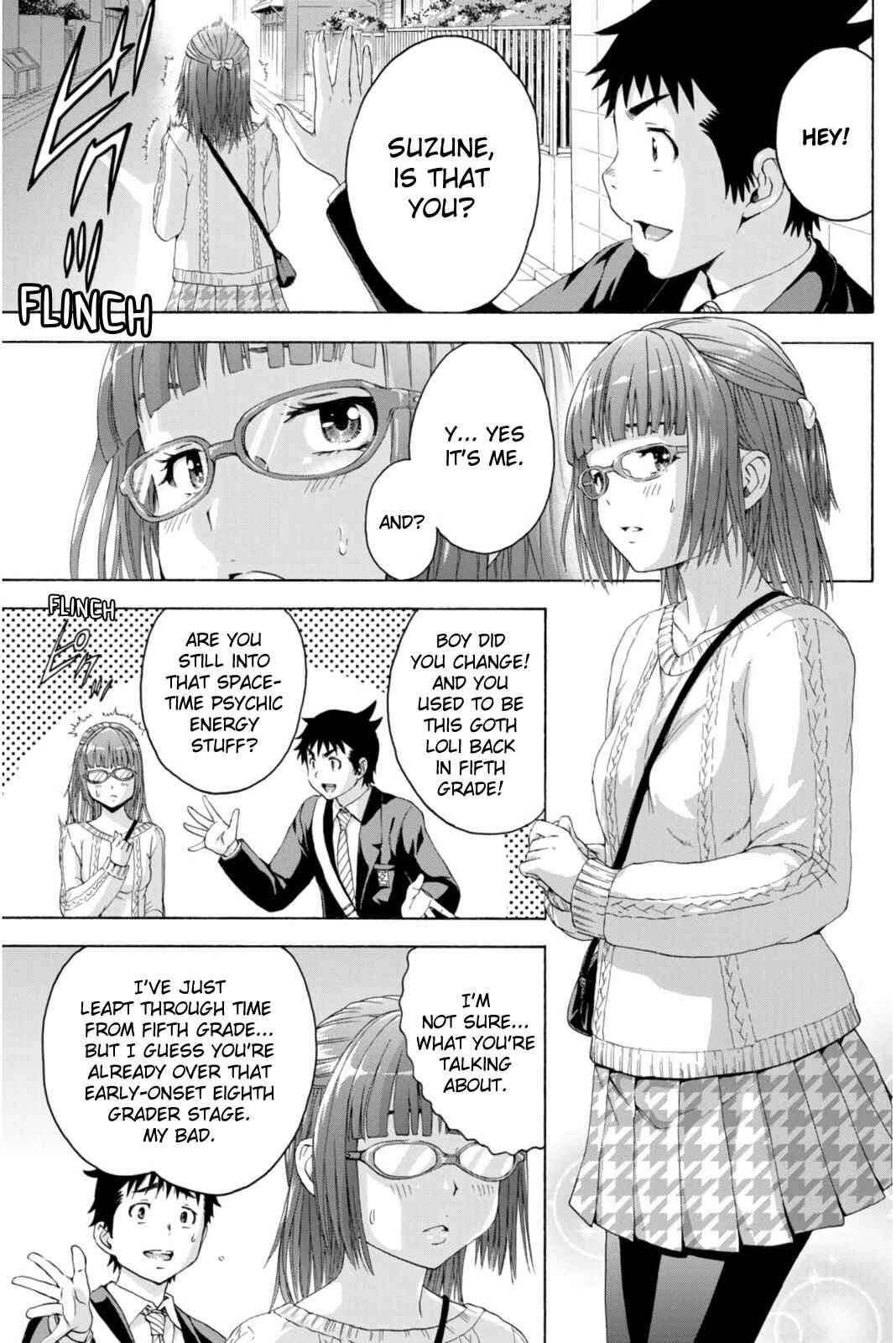 Page 11 Chapter 71 Mujaki no Rakuen