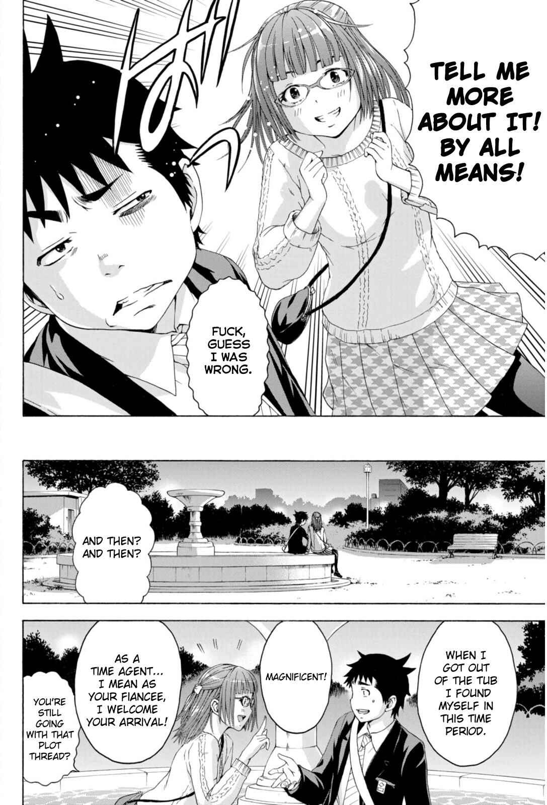 Page 12 Chapter 71 Mujaki no Rakuen