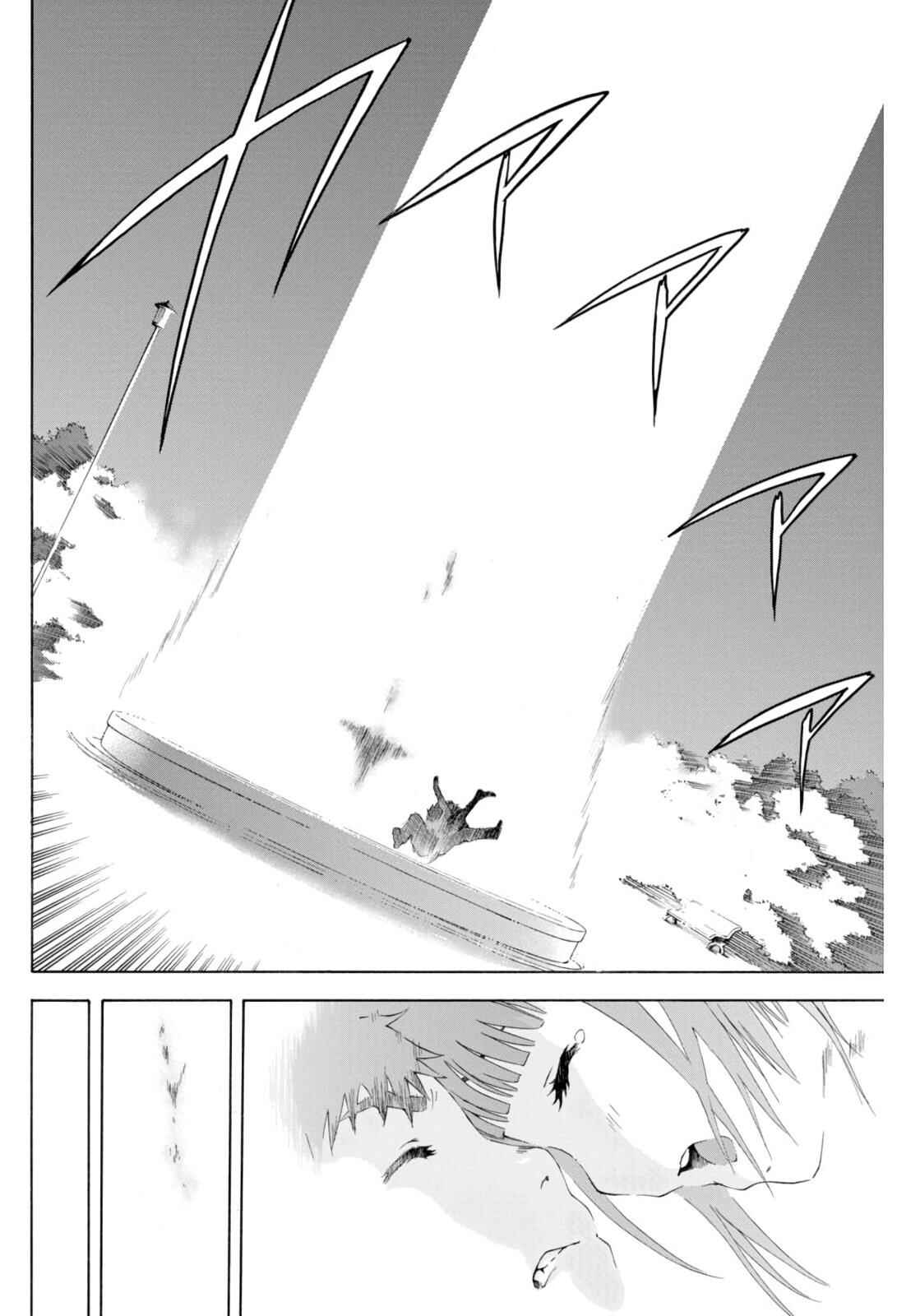 Page 18 Chapter 71 Mujaki no Rakuen