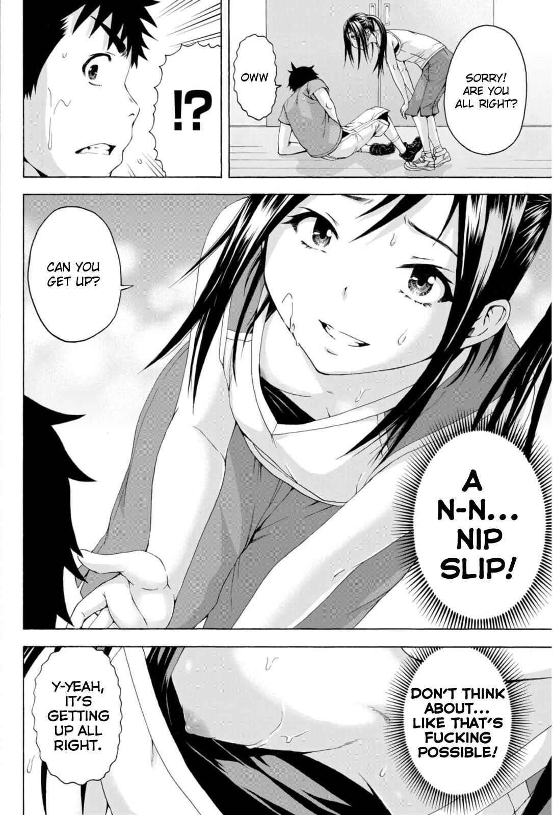 Page 8 Chapter 71 Mujaki no Rakuen