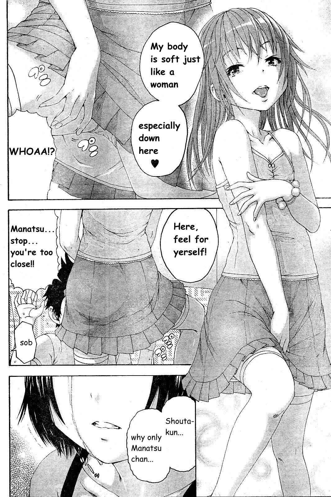 Page 14 Chapter 60 Mujaki no Rakuen