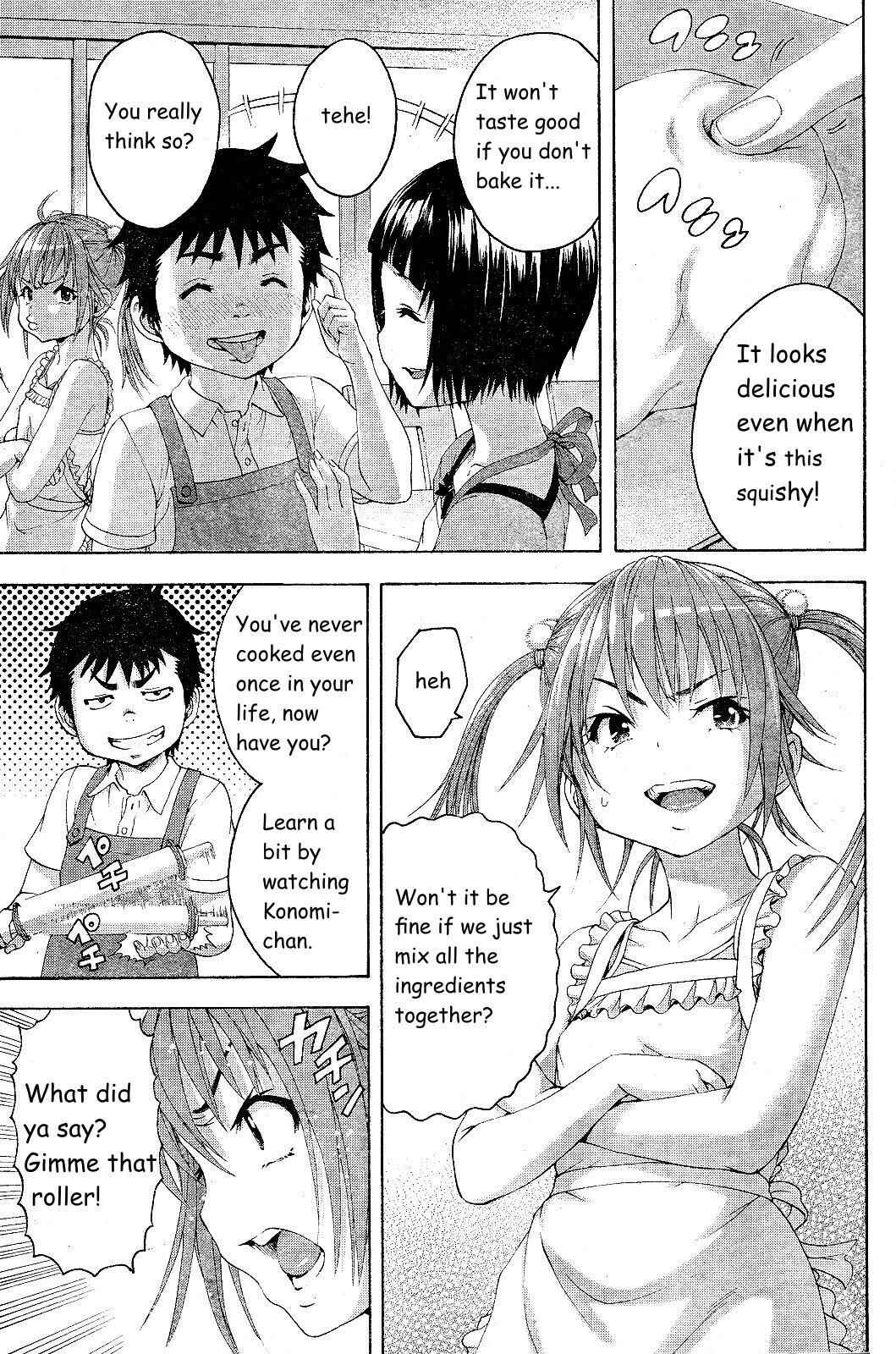 Page 3 Chapter 60 Mujaki no Rakuen