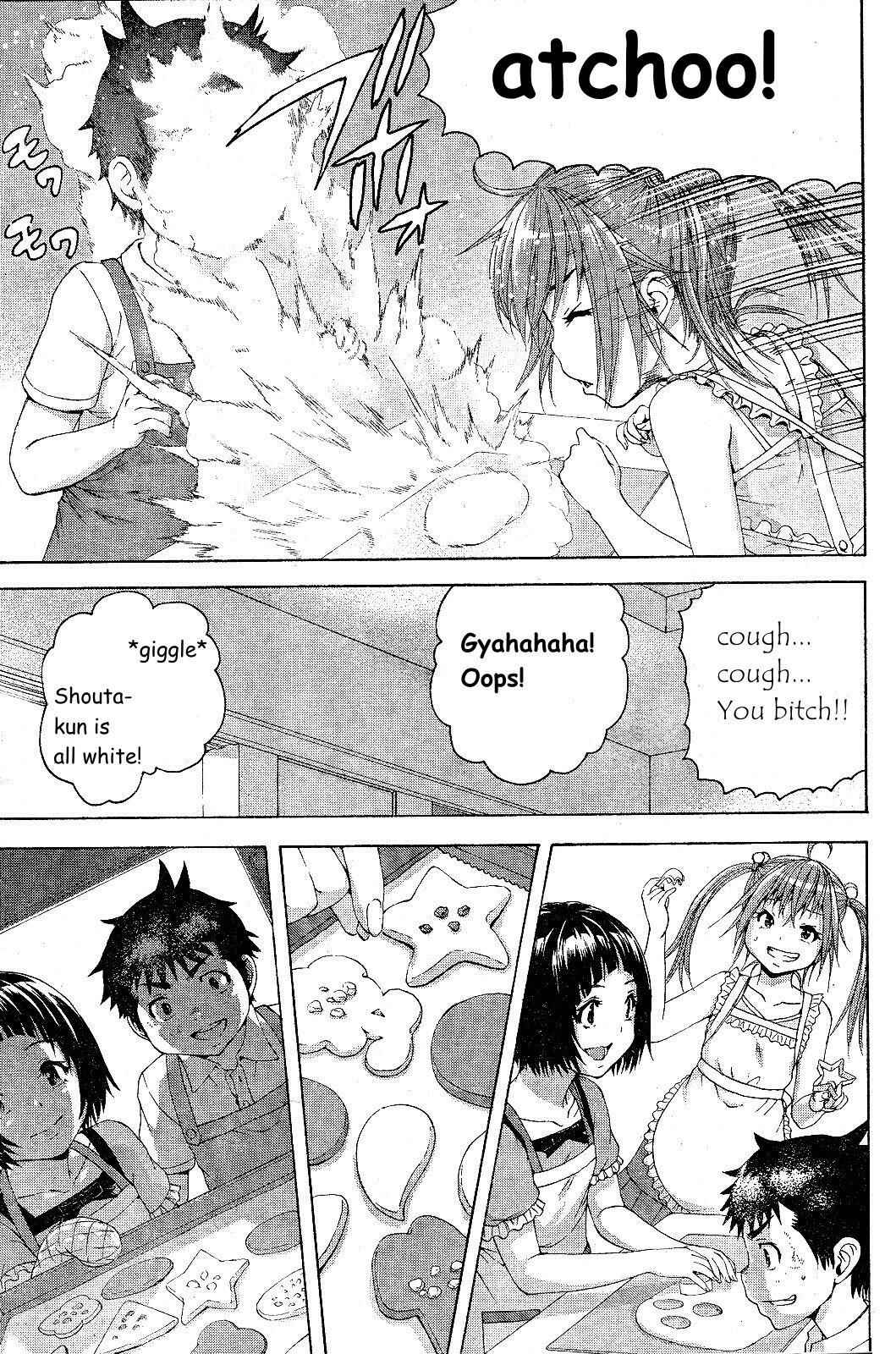 Page 5 Chapter 60 Mujaki no Rakuen