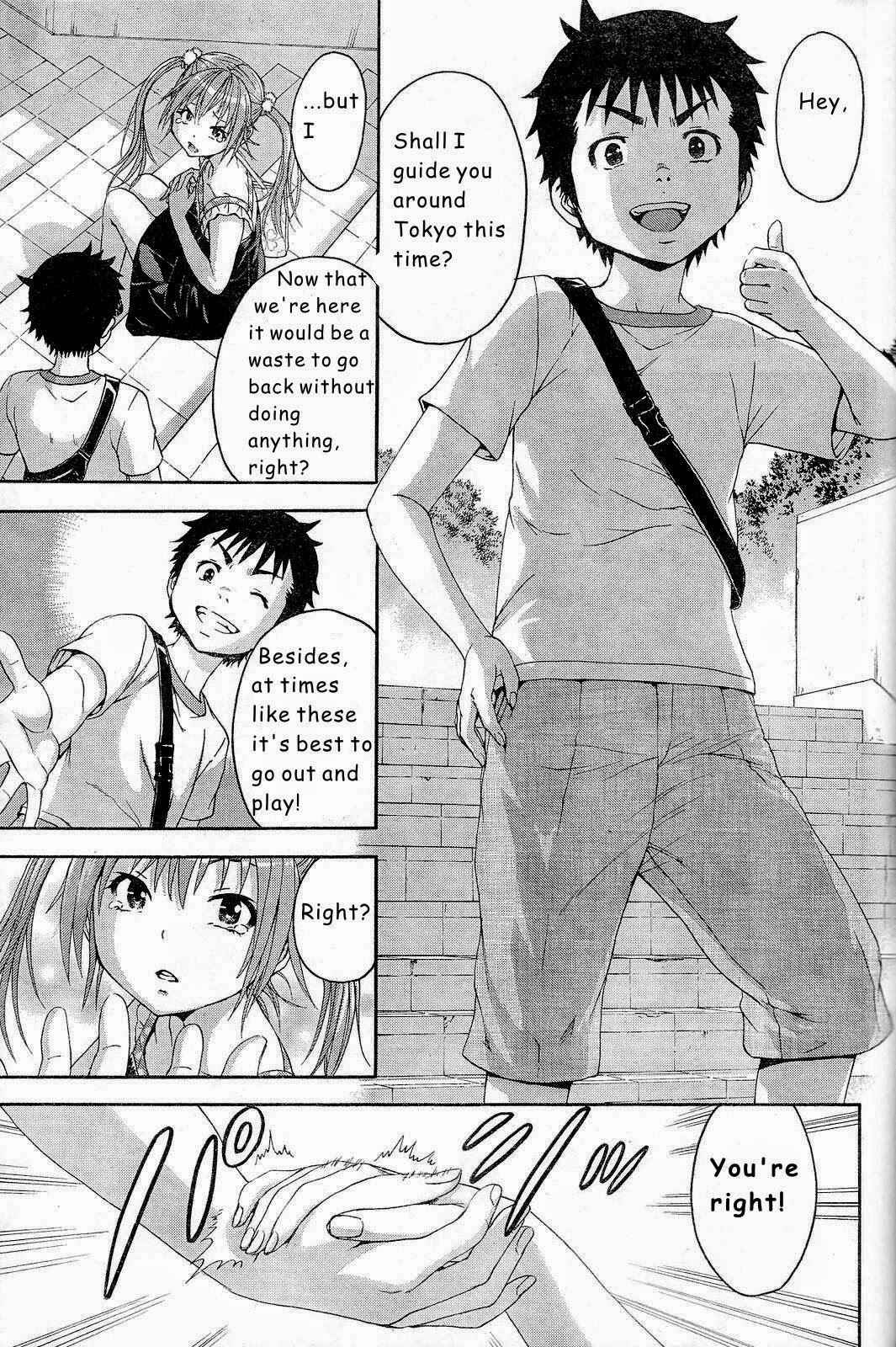 Page 10 Chapter 44 Mujaki no Rakuen