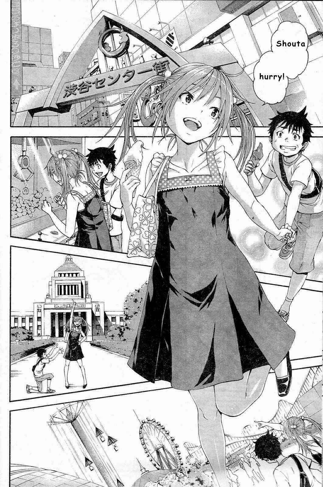 Page 11 Chapter 44 Mujaki no Rakuen