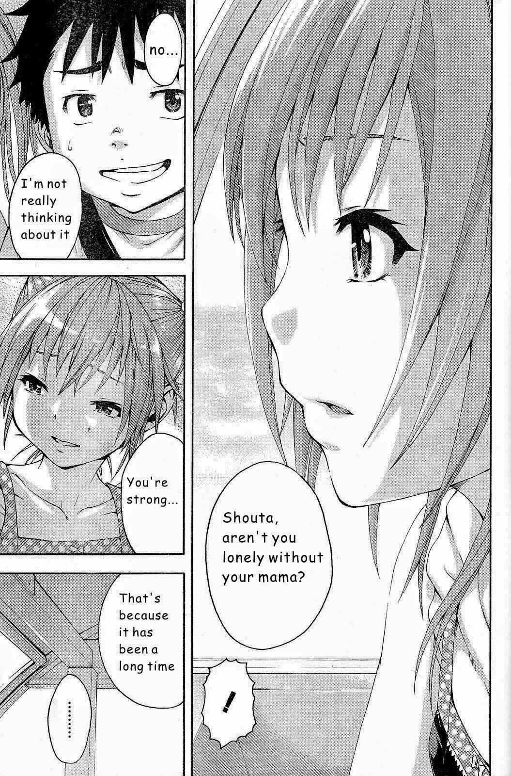 Page 14 Chapter 44 Mujaki no Rakuen