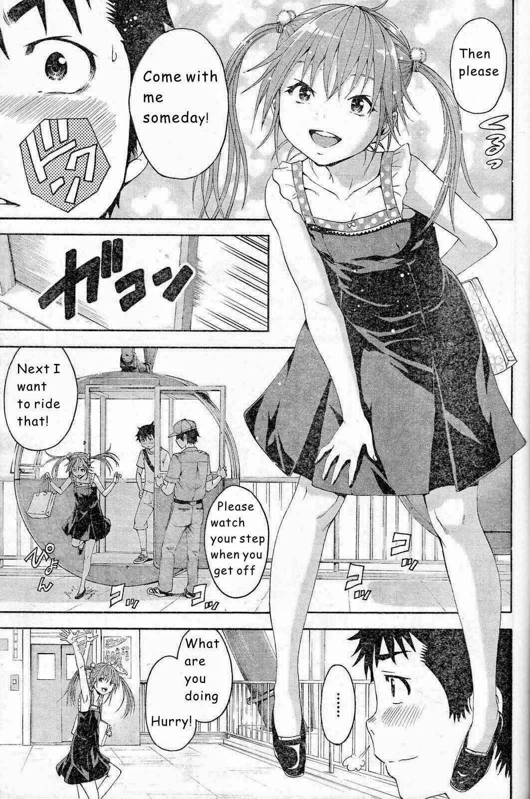 Page 20 Chapter 44 Mujaki no Rakuen