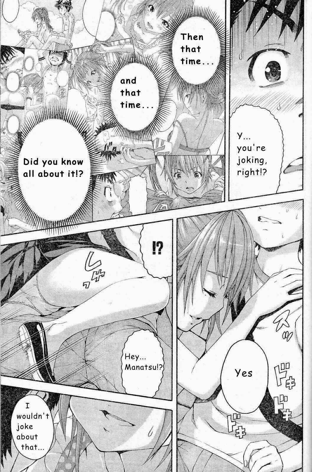 Page 24 Chapter 44 Mujaki no Rakuen