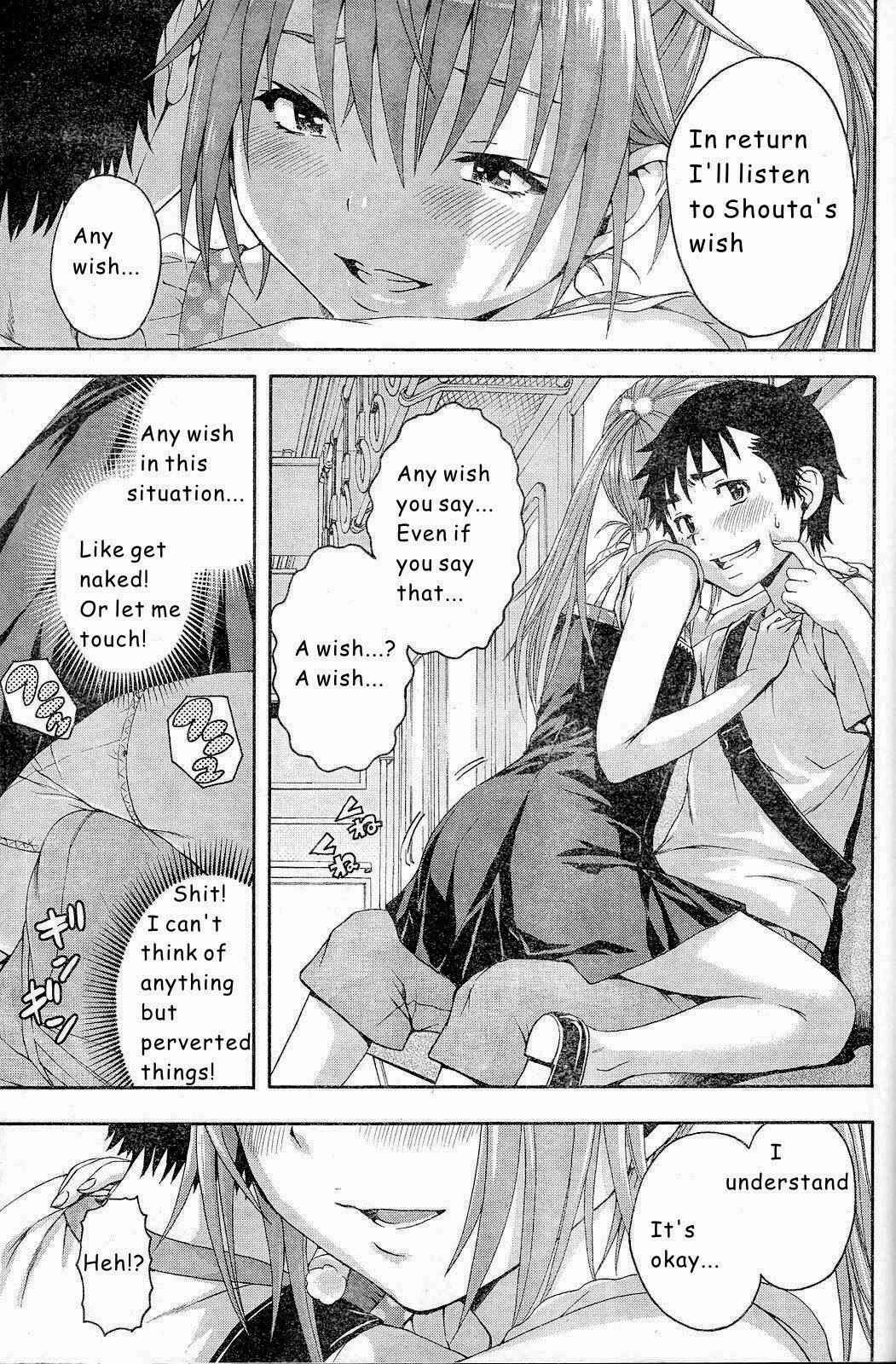 Page 26 Chapter 44 Mujaki no Rakuen