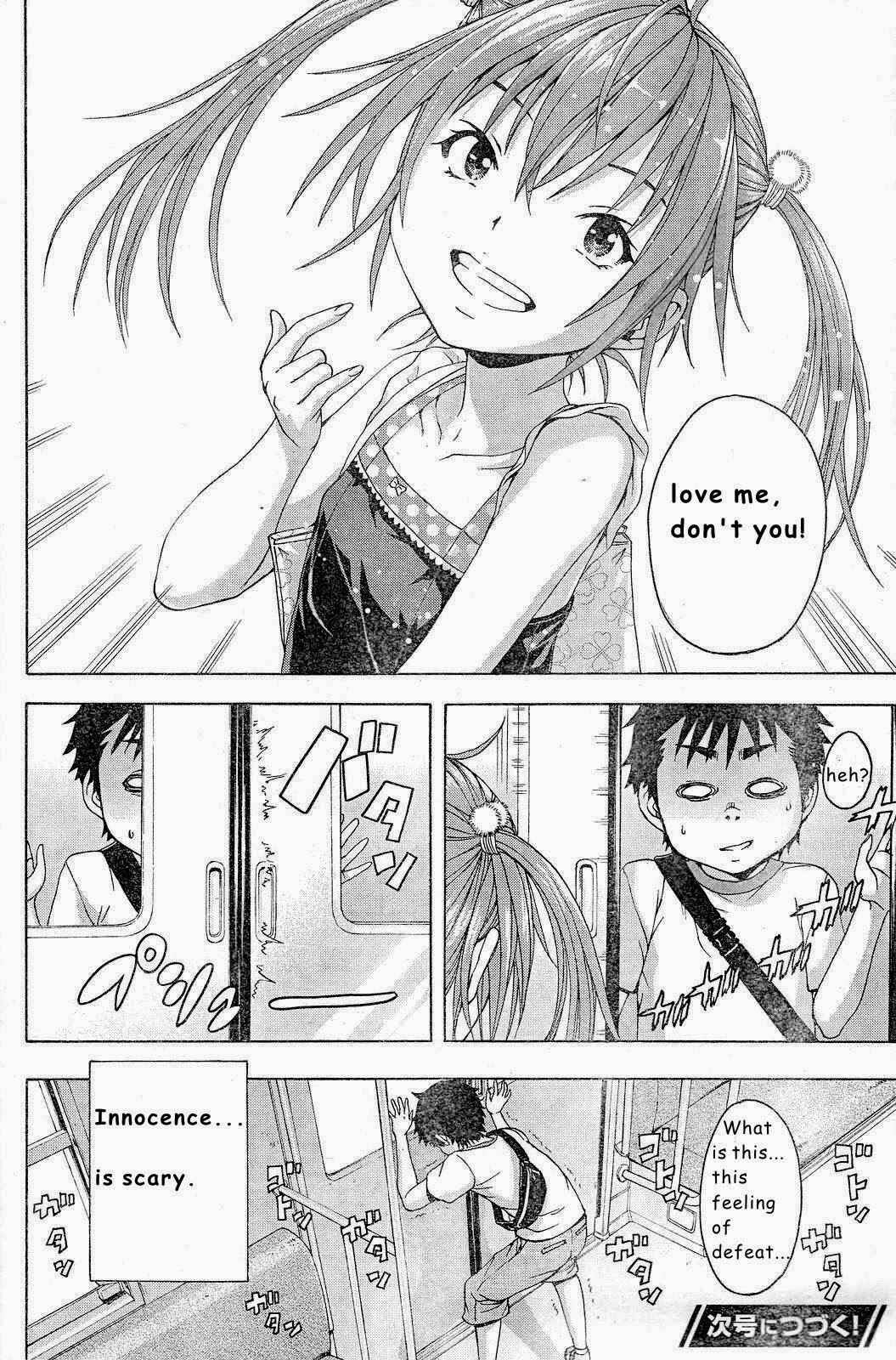 Page 32 Chapter 44 Mujaki no Rakuen