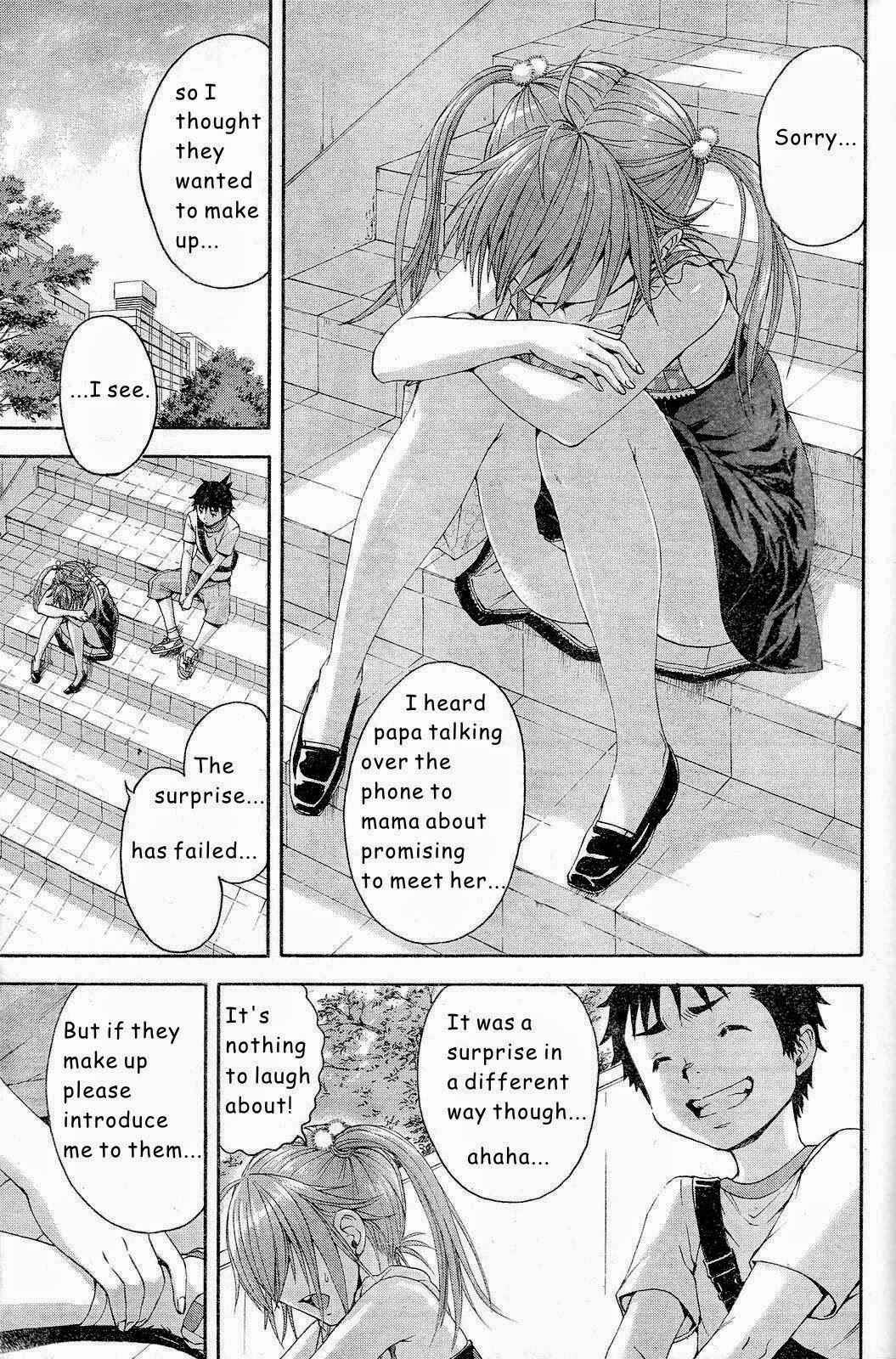 Page 8 Chapter 44 Mujaki no Rakuen