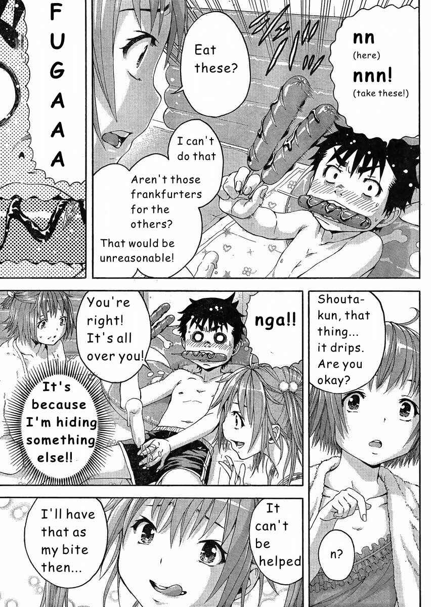 Page 13 Chapter 52.5 Mujaki no Rakuen