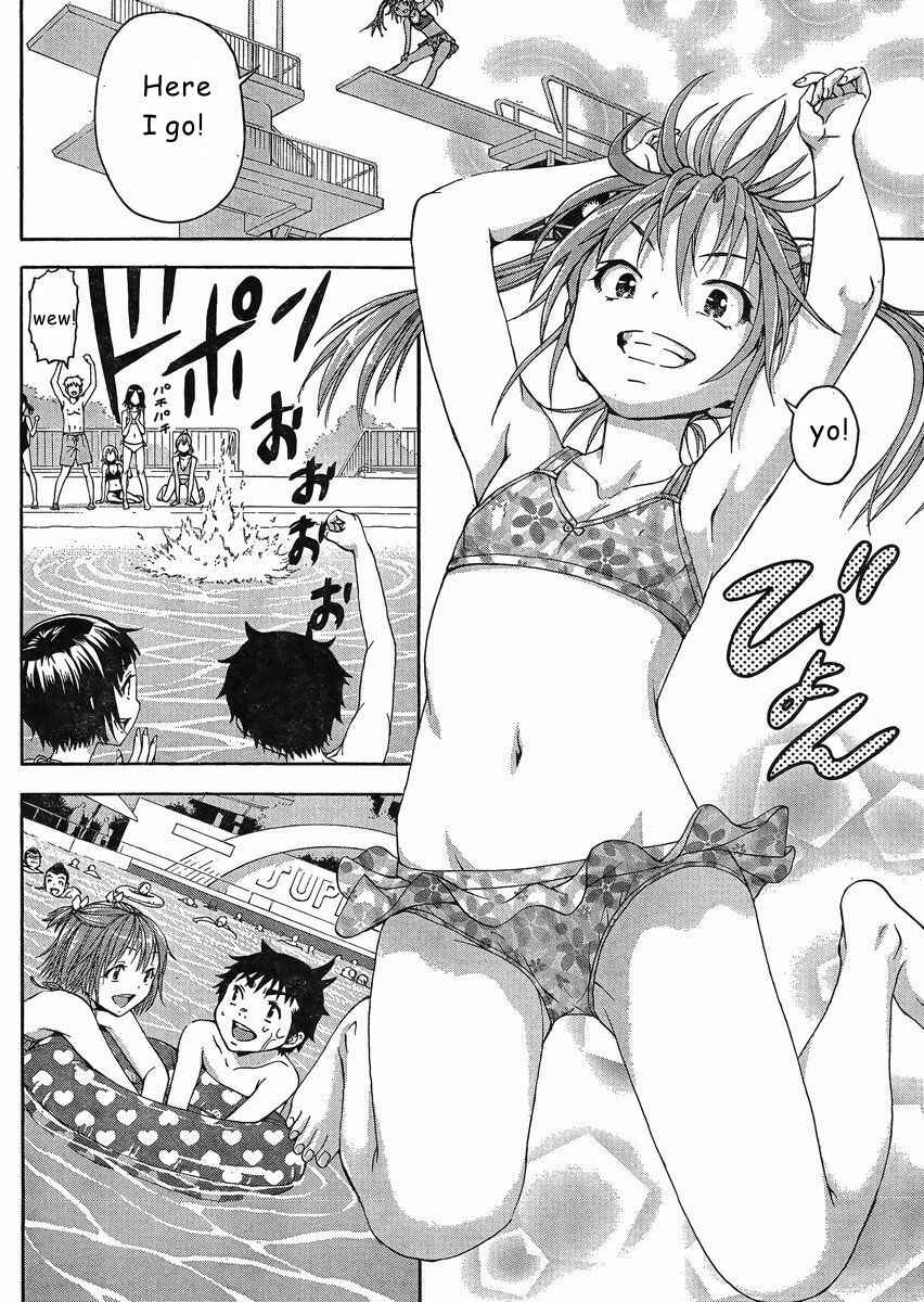 Page 6 Chapter 52.5 Mujaki no Rakuen