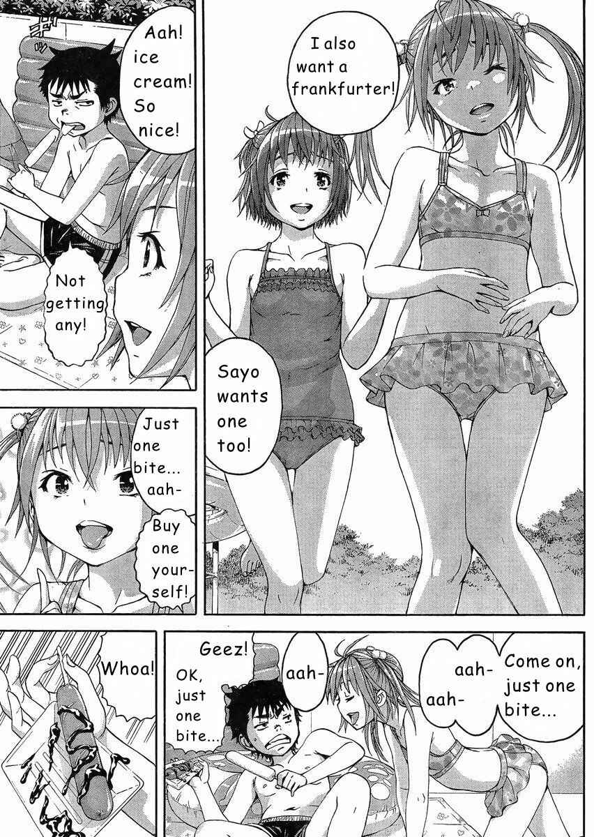 Page 9 Chapter 52.5 Mujaki no Rakuen
