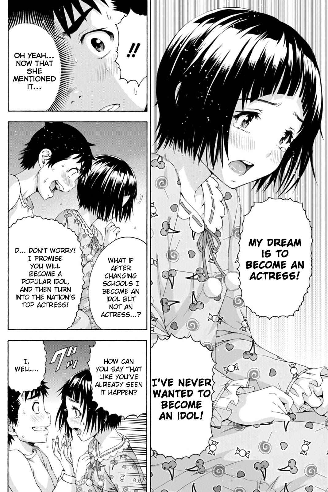 Page 12 Chapter 75 Mujaki no Rakuen