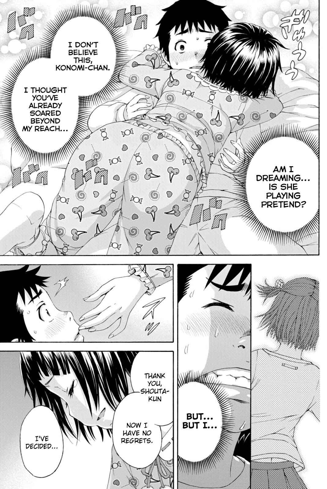 Page 16 Chapter 75 Mujaki no Rakuen