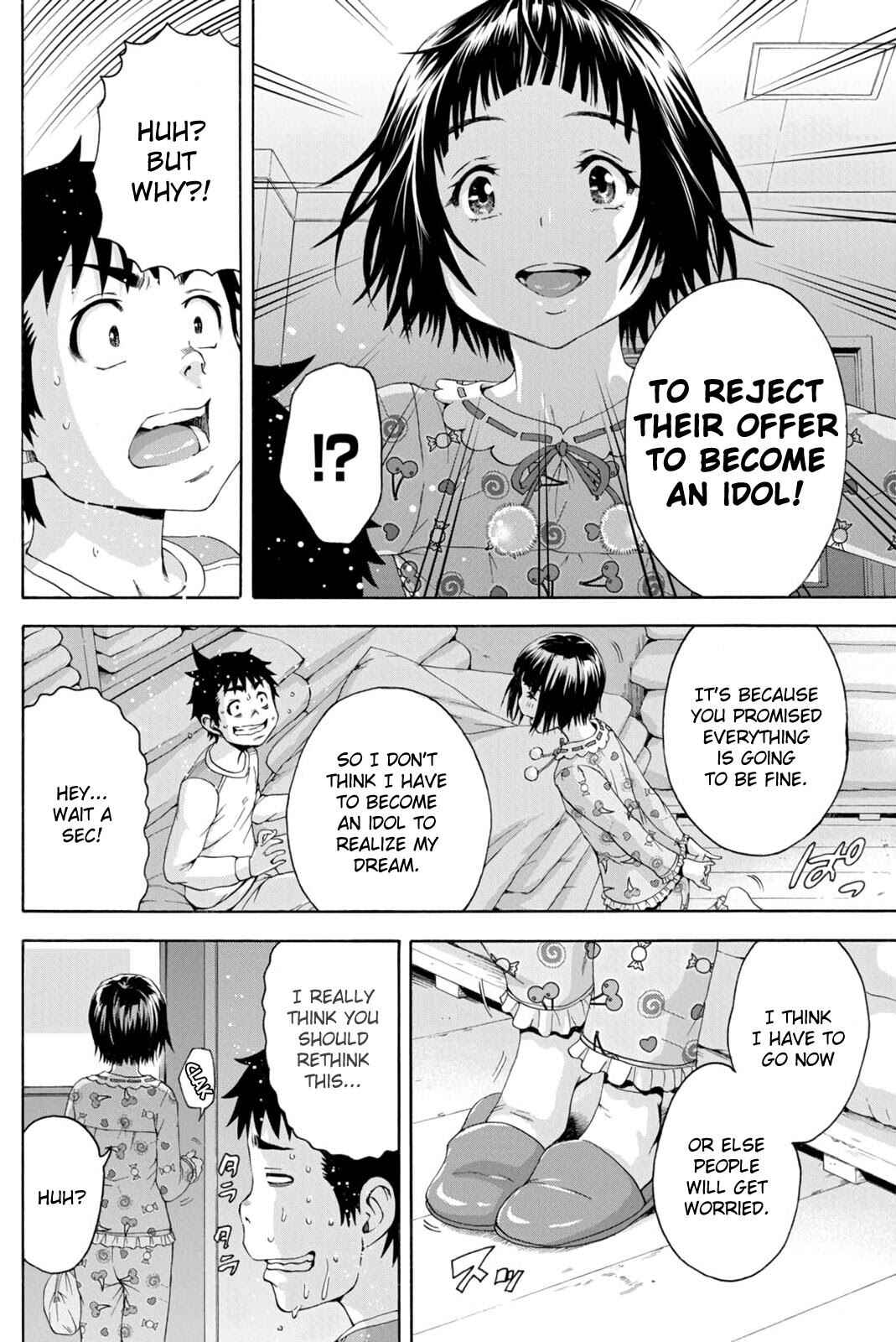 Page 17 Chapter 75 Mujaki no Rakuen