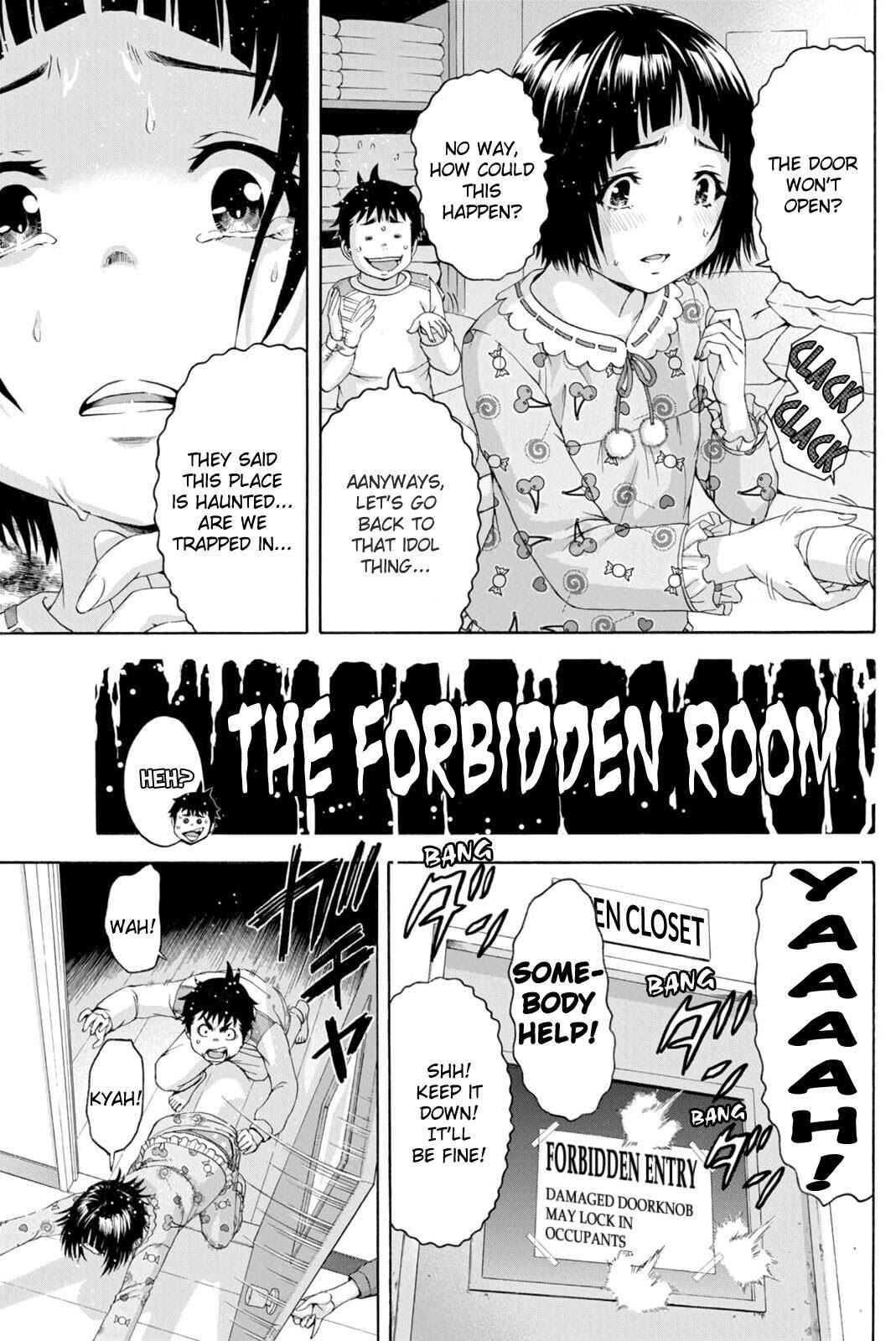 Page 18 Chapter 75 Mujaki no Rakuen