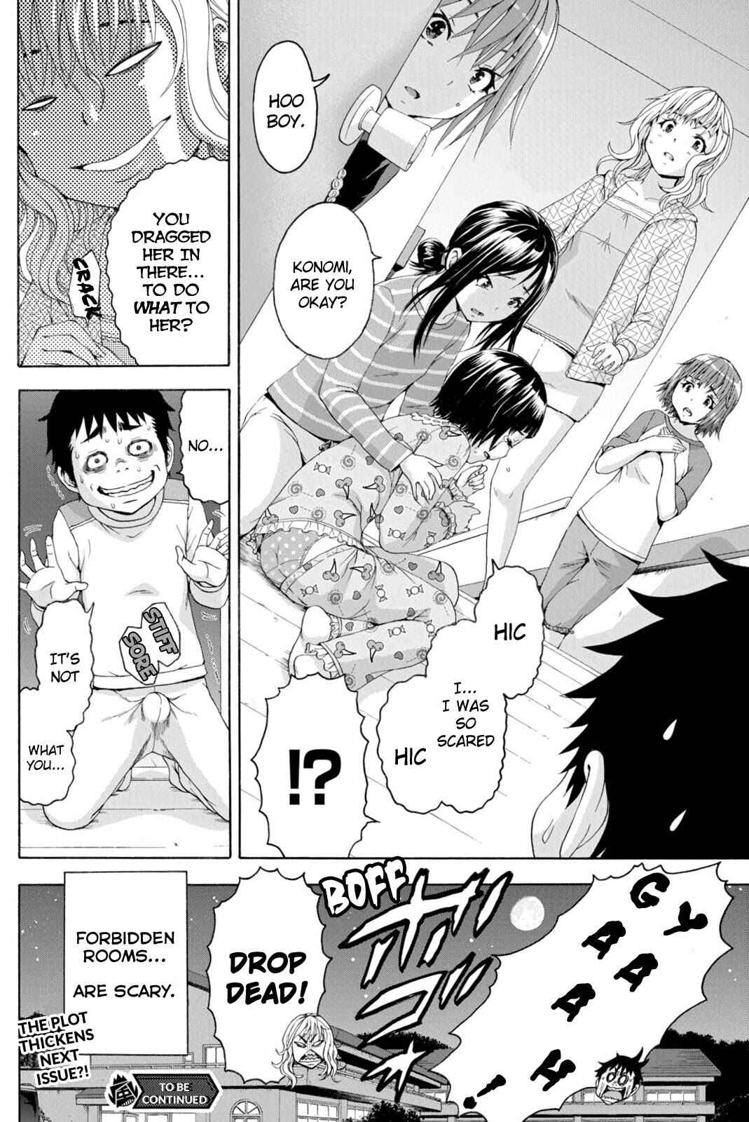 Page 19 Chapter 75 Mujaki no Rakuen