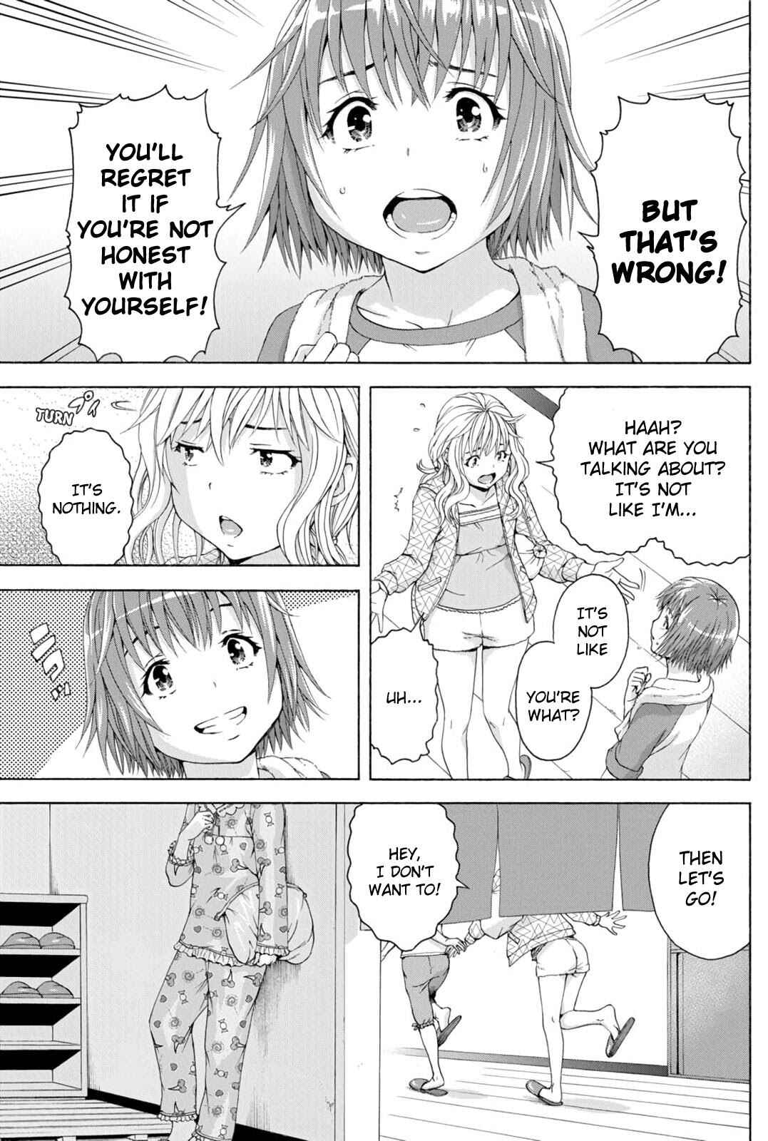 Page 5 Chapter 75 Mujaki no Rakuen