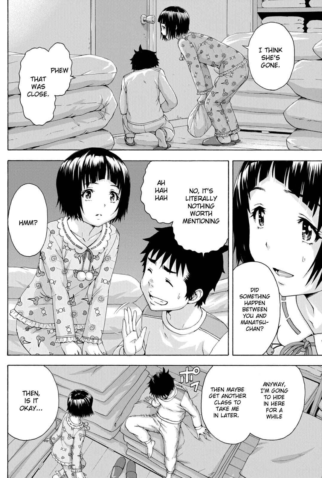 Page 8 Chapter 75 Mujaki no Rakuen