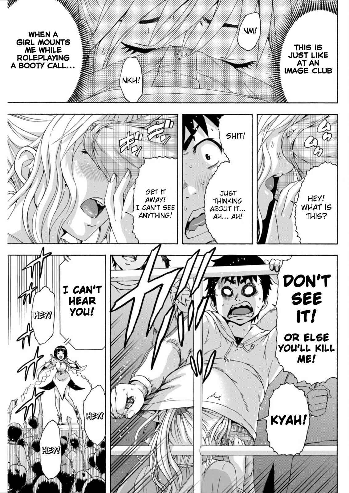 Page 14 Chapter 70 Mujaki no Rakuen