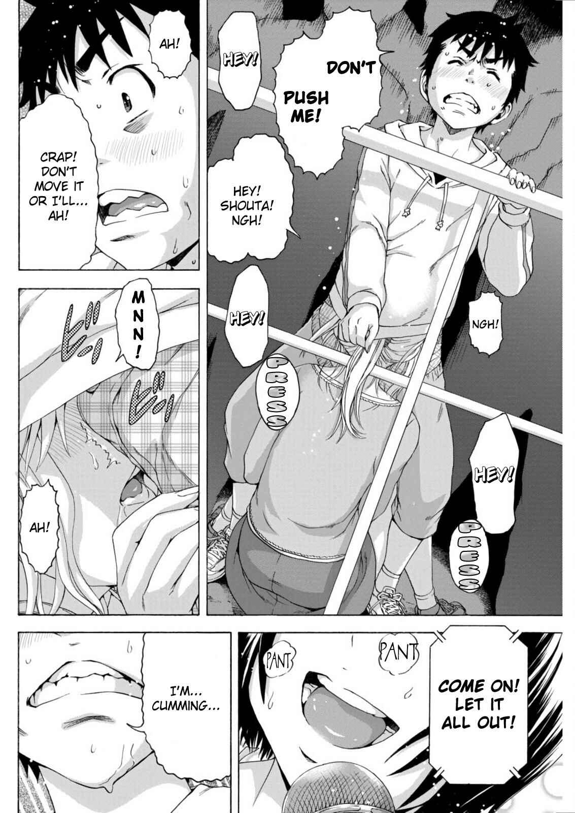 Page 15 Chapter 70 Mujaki no Rakuen