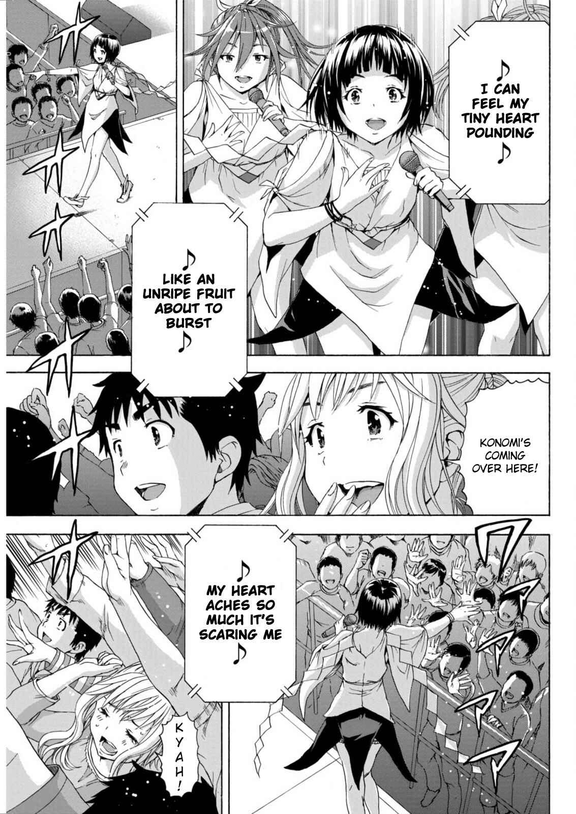 Page 6 Chapter 70 Mujaki no Rakuen