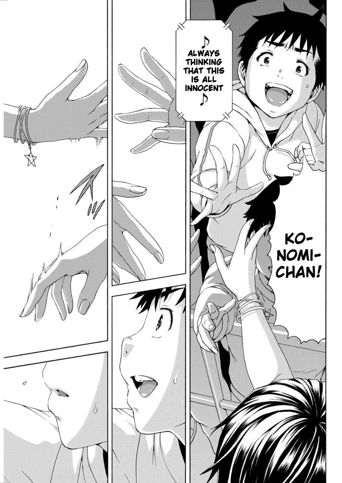 Page 8 Chapter 70 Mujaki no Rakuen