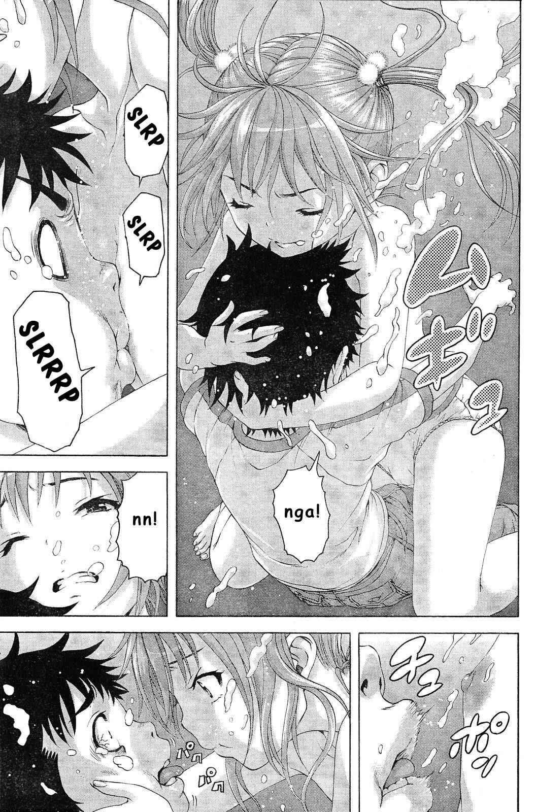 Page 15 Chapter 55 Mujaki no Rakuen