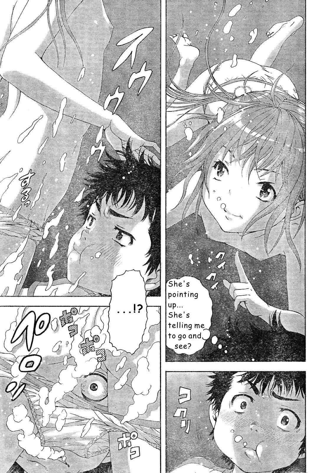 Page 18 Chapter 55 Mujaki no Rakuen