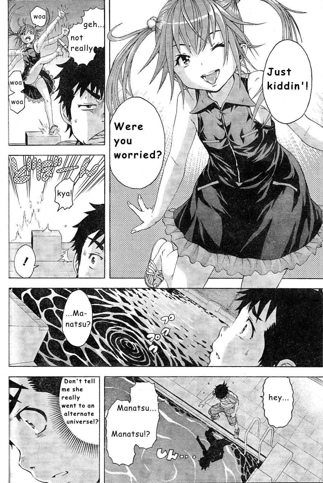 Page 8 Chapter 55 Mujaki no Rakuen