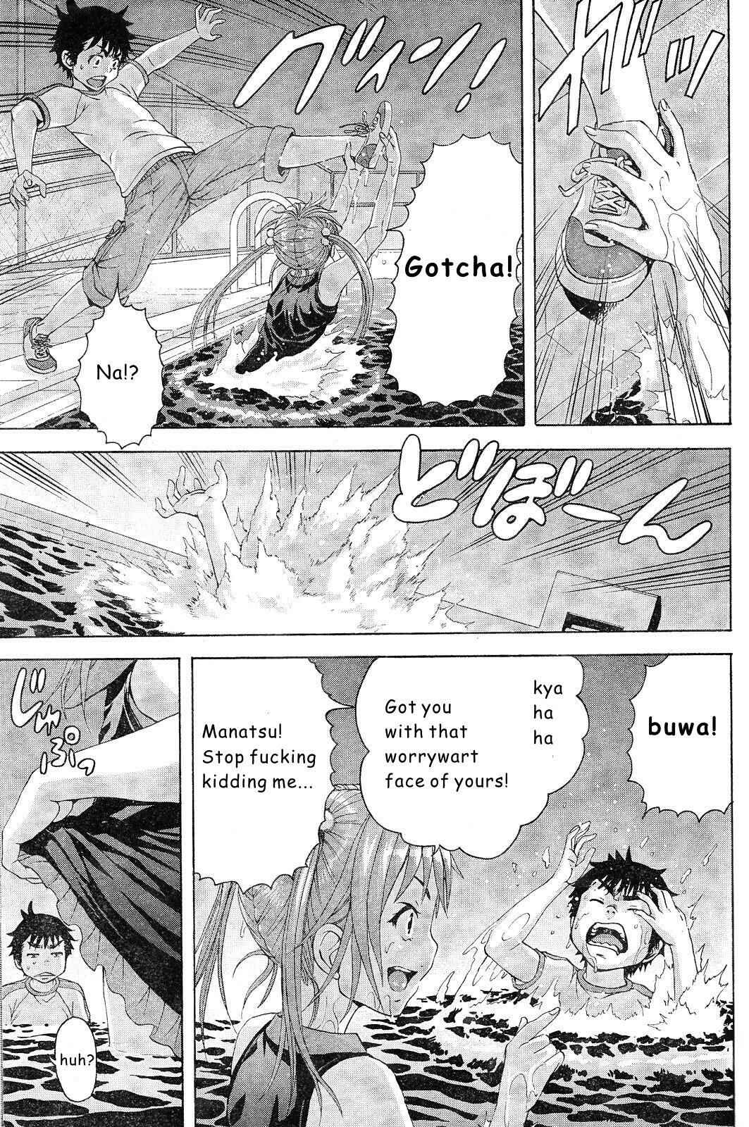 Page 9 Chapter 55 Mujaki no Rakuen