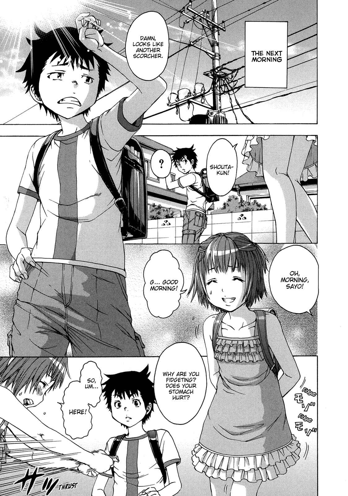 Page 10 Chapter 21 Mujaki no Rakuen